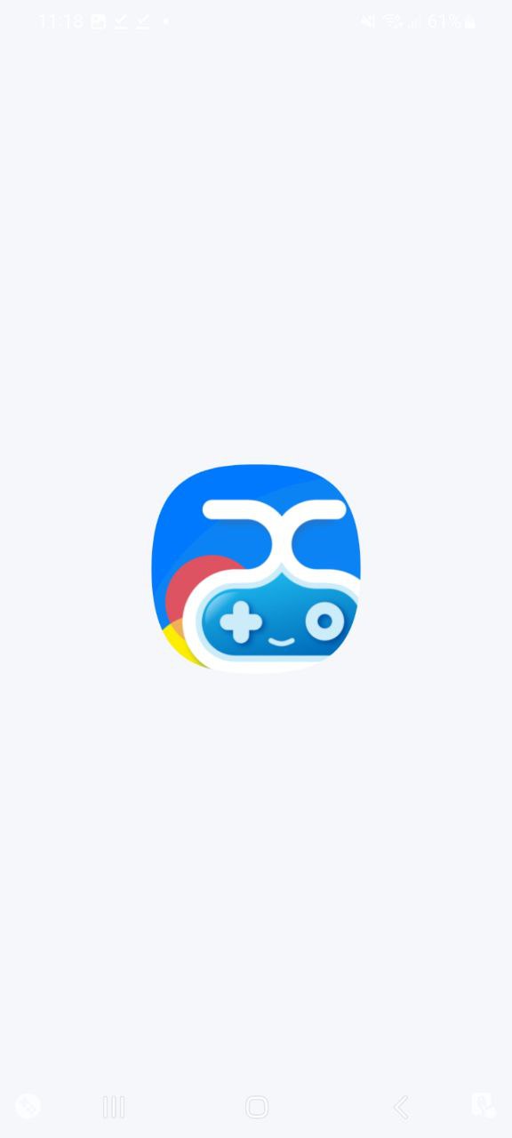 爱吾游戏宝盒app2023下载
