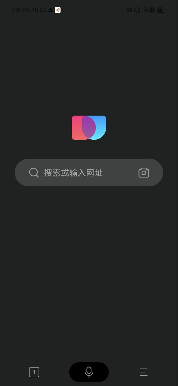 安卓简单搜索下载app