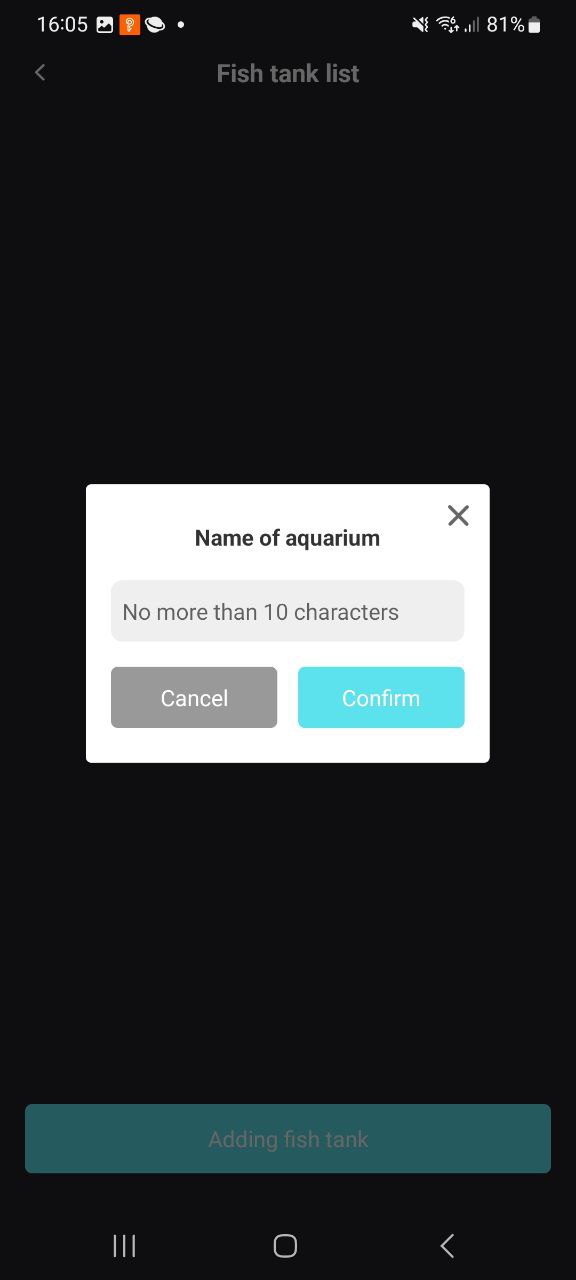 下载中科水族最新移动版2023