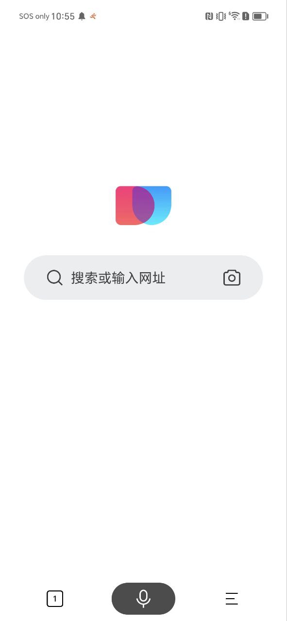 最新简单搜索app安装包