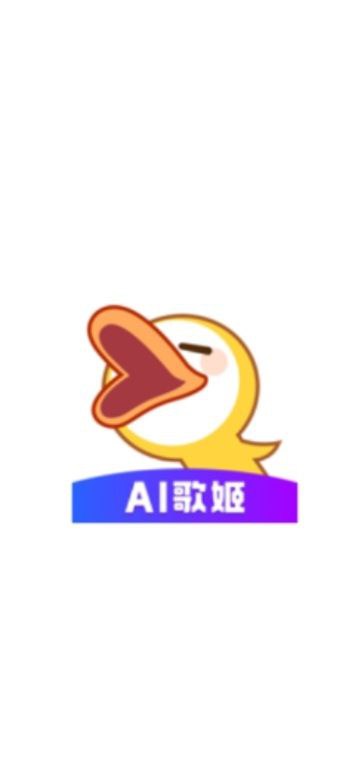 唱鸭极速版app下载