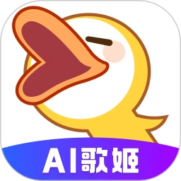 唱鸭极速版app下载