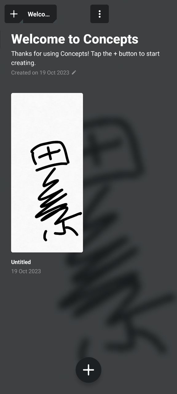 概念画板下载