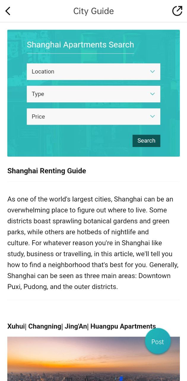 手机版唯心所寓