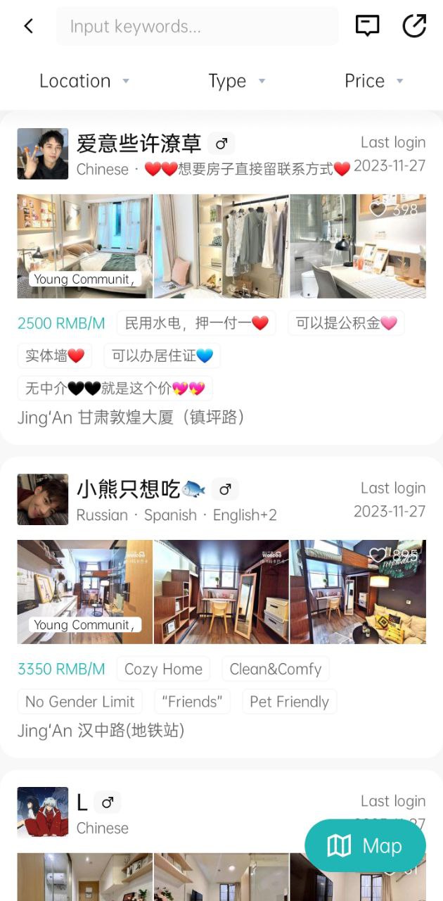 唯心所寓app免费下载百度