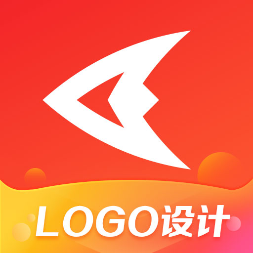 下载logo设计生成器2023最新app