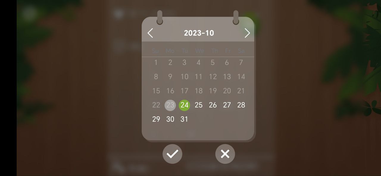 下载怪物闹钟2023最新app