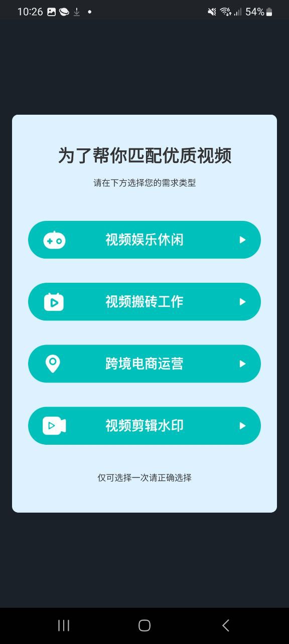 tk帮搬app网页