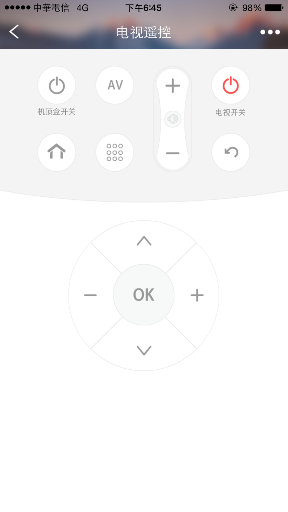 小k智能插座正版免费app下载