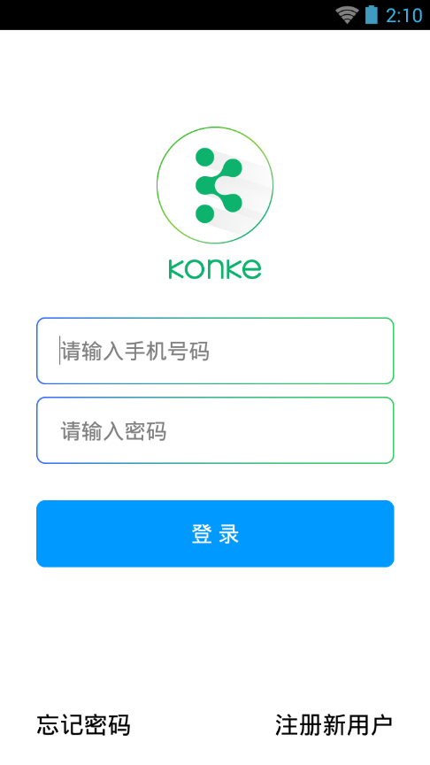 下载小k智能插座2023应用