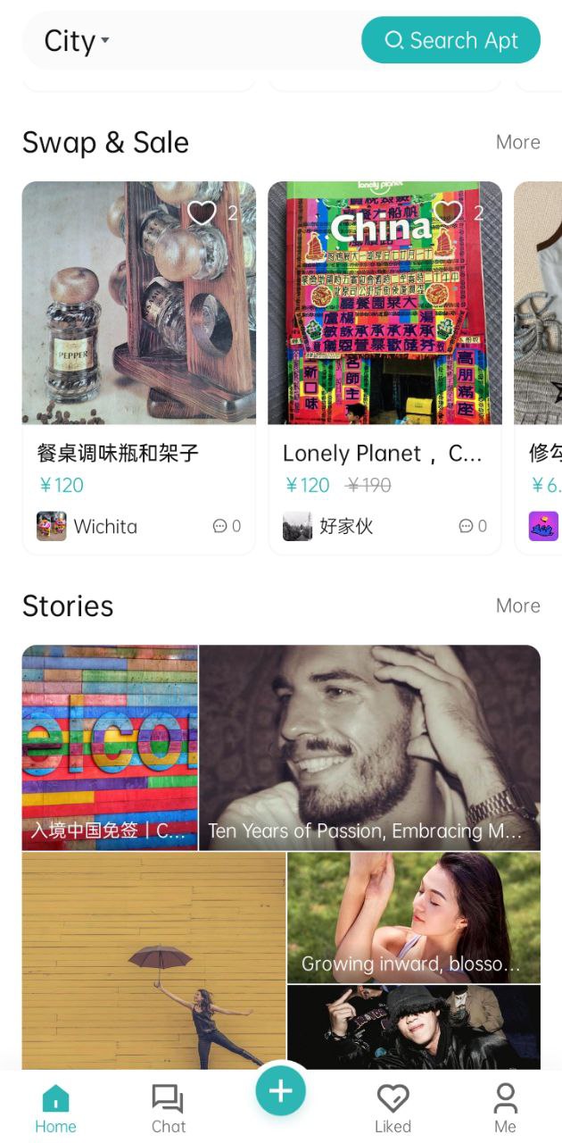 唯心所寓二维码app
