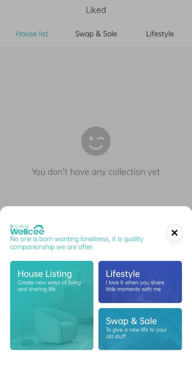 唯心所寓二维码app