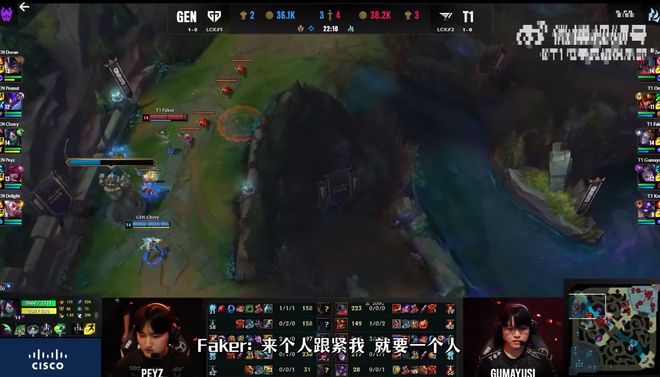 "游戏世界揭秘：玩家语音预判被忽视，应对技巧大公开！"