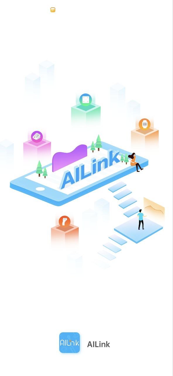ailink平台下载