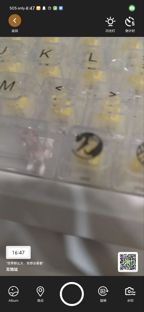 小见最新移动版下载