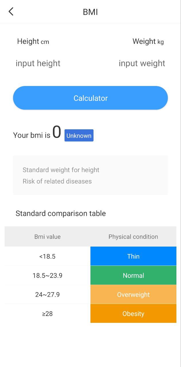 计算器专业版app2023下载