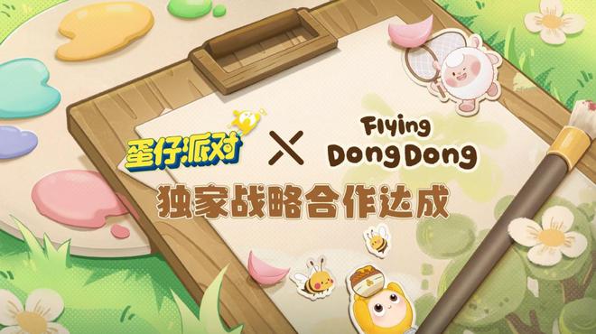 "必看！年度游戏联动活动，适合所有年龄段玩家，精彩不容错过！"