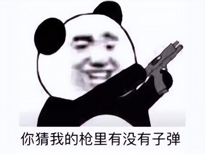 "最新游戏评测报告：玩家好评如潮！"