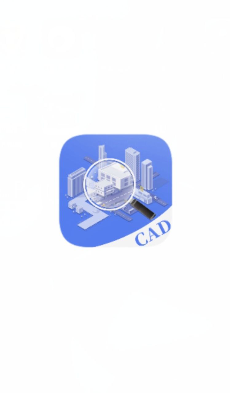 CADDWG手机看图最新版