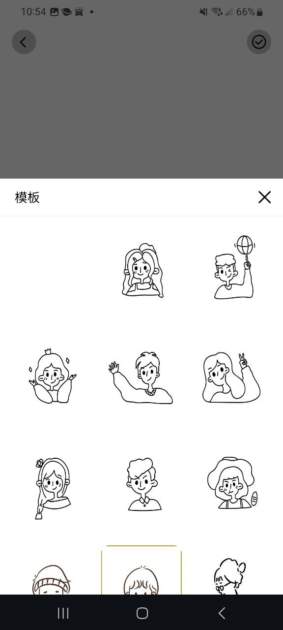 多多漫画制作应用安卓版