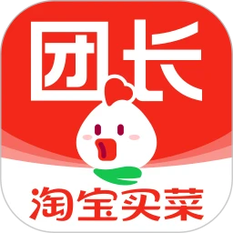 淘菜菜团长应用下载