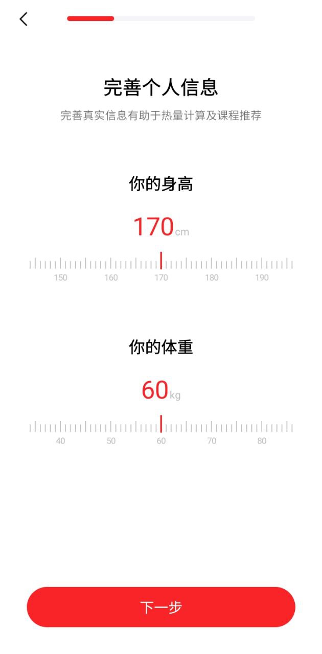 野小兽手机纯净版2023