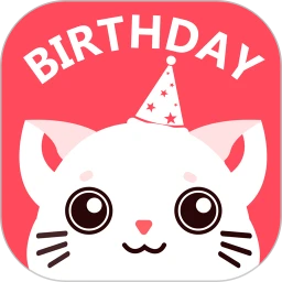 下载生日提醒管家最新版应用