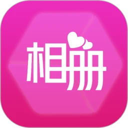 动感音乐相册正版免费app下载