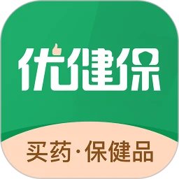 优健保软件下载app