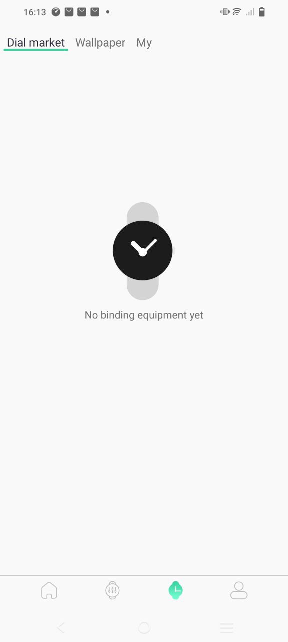 下载qifitapp移动最新版