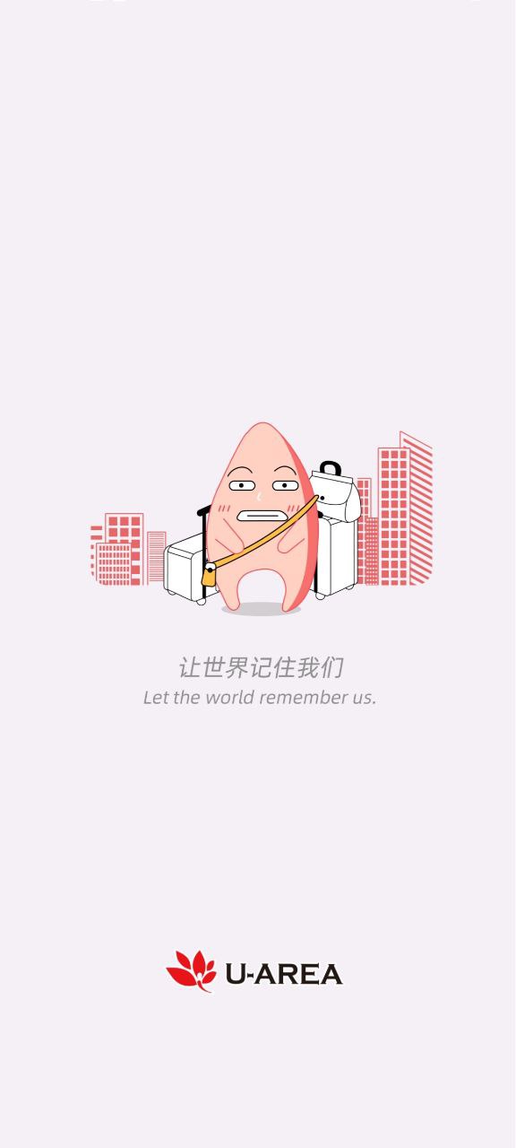 优区生活免费下载