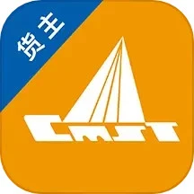 app中储智运货主