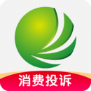 新消费保网站