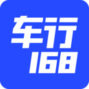车行168apk