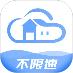 智家云盘app