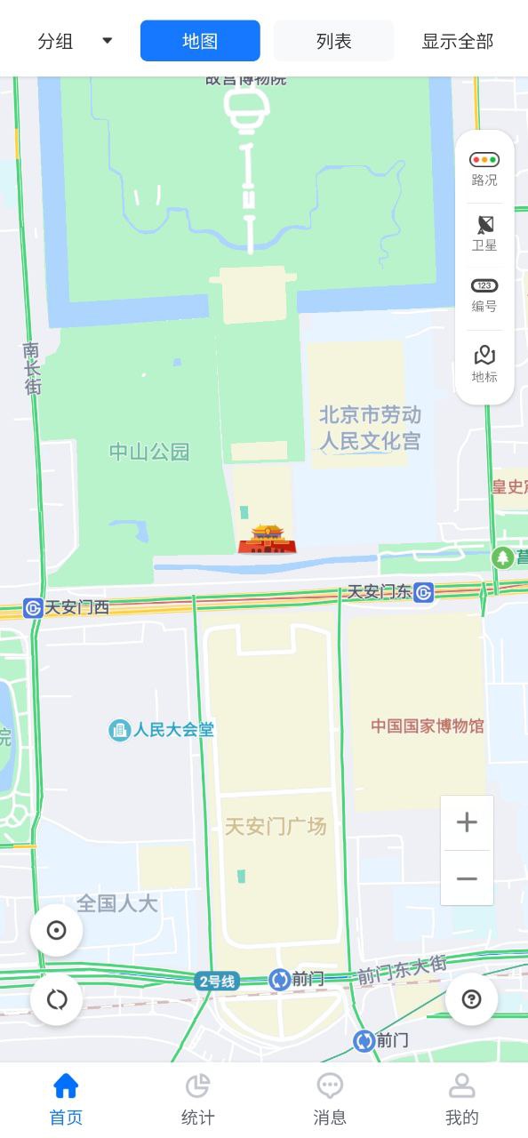 途狐管车