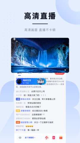 蓝鲸直播体育