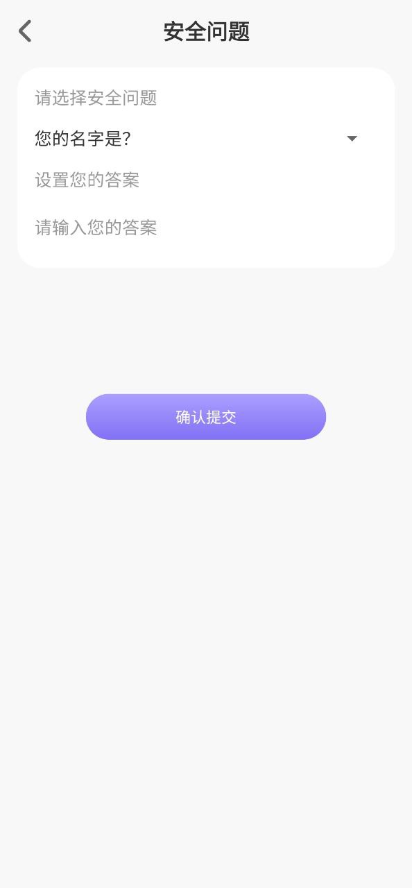 es文件管理器app