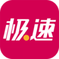 极速体育app