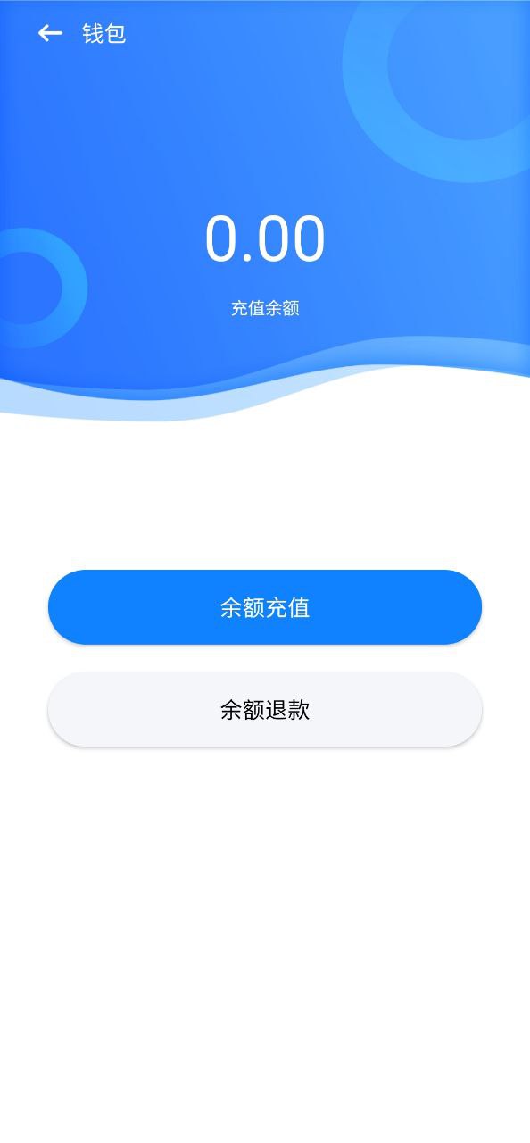 智慧笑联2024