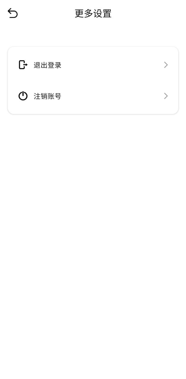 微笑todo