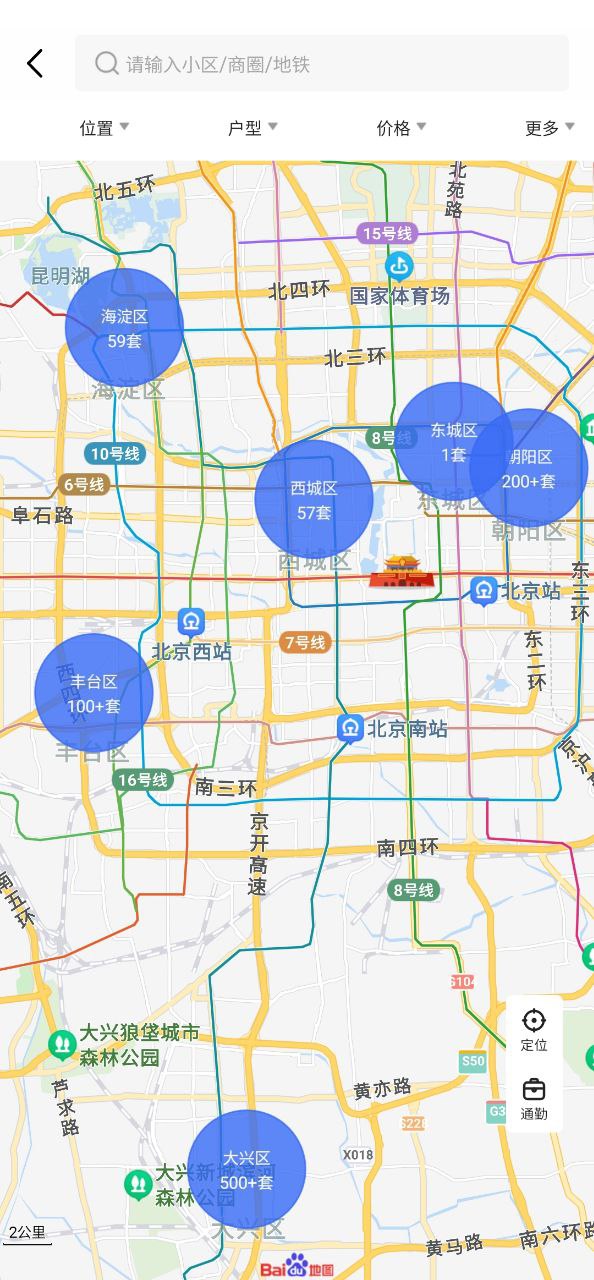 ccb建融家园