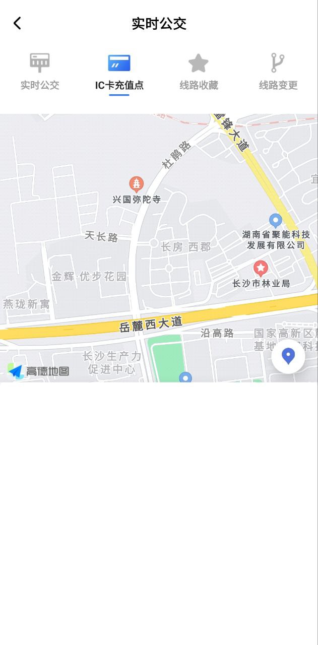 小雷出行