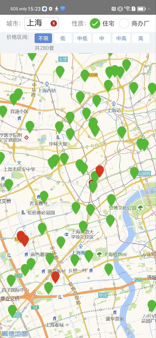 51拍卖房