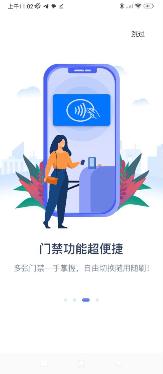 蓝小宝