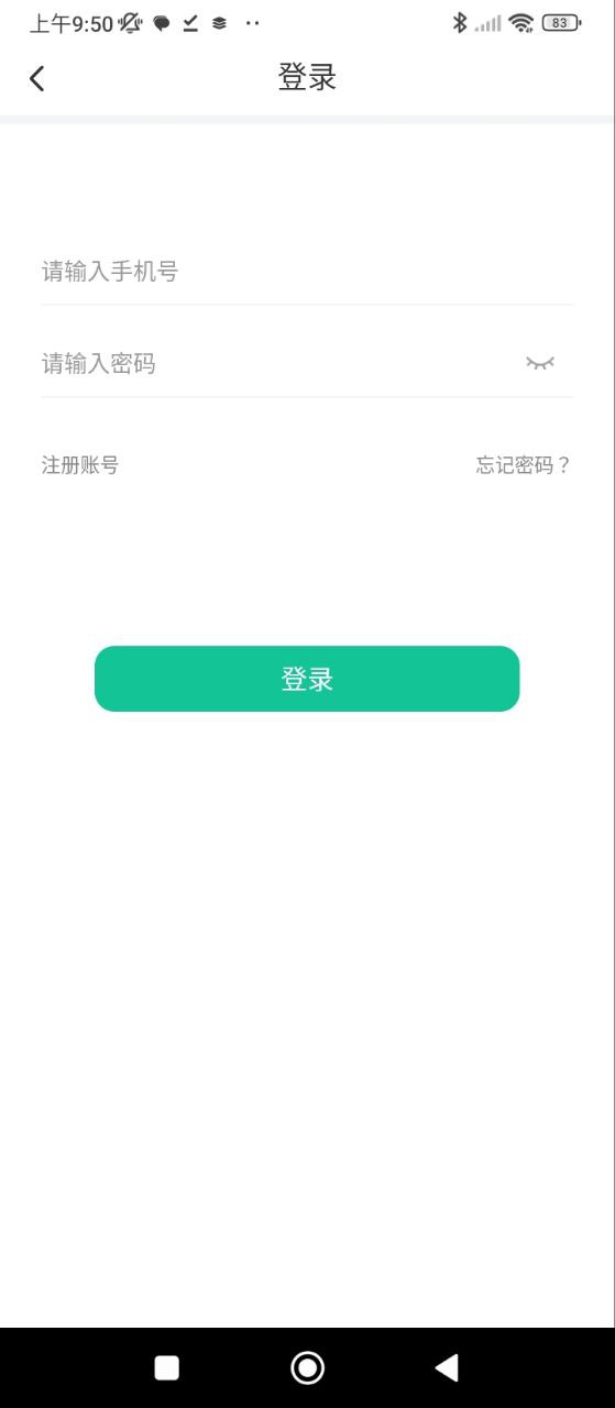 新沂融媒