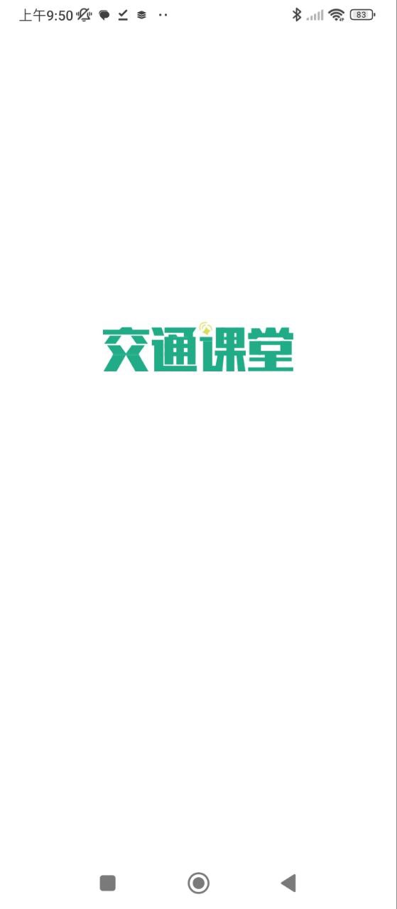 新沂融媒