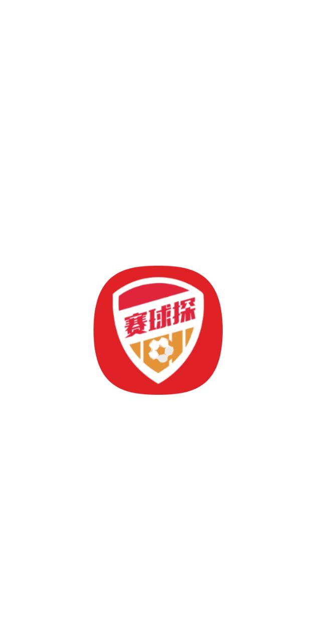赛球探比分