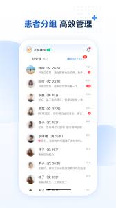 上海地铁查询