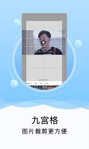 刷圈精灵